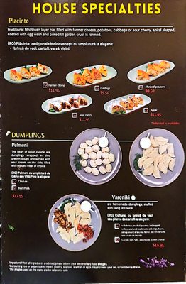 Noroc Restaurant by null