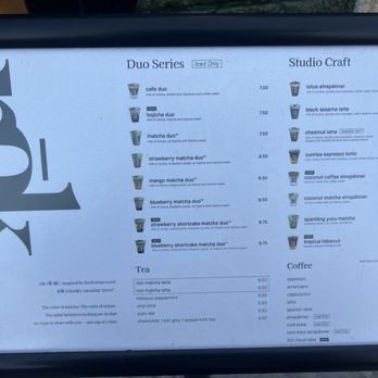 Rok Coffee and Tea - menu - Coffee & Tea Near Me - Los Angeles, California