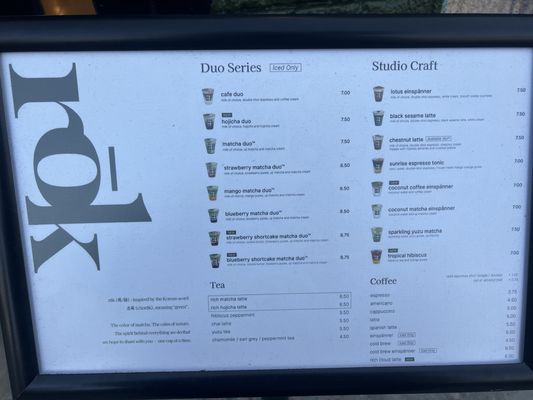 Menu photo 3 Rok Coffee and Tea Los Angeles, CA