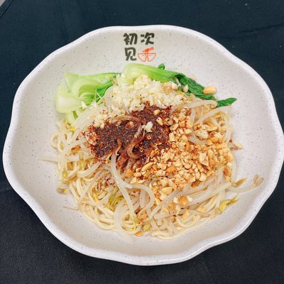 First Meeting Noodle by null