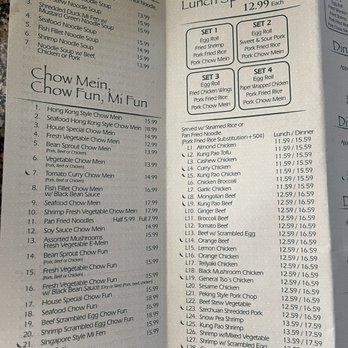 Four Seasons Chinese Restaurant - Dim Sum Near Me - Clovis, California Four Seasons Chinese Restaurant - Dim Sum Near Me - Clovis, California