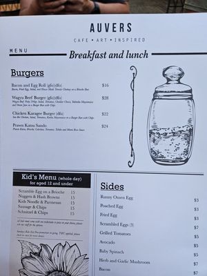 Menu photo 2 Auvers Haymarket, NSW Menu photo 2 Auvers Haymarket, NSW