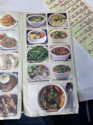 Menu photo 2 Apsara Palace Providence, RI Menu photo 2 Apsara Palace Providence, RI