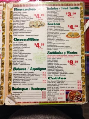 Menu photo 2 Taqueria Taco Bueno Chicago, IL Menu photo 2 Taqueria Taco Bueno Chicago, IL