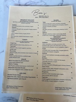Menu photo 3 Boa's CVC San Francisco, CA Menu photo 3 Boa's CVC San Francisco, CA
