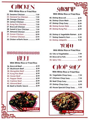 Soya Restaurant by null