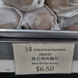 Wing Wa Seafood Supermarket
