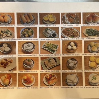 Dim Sum House - Dim Sum menu - Dim Sum Near Me - Seattle, Washington