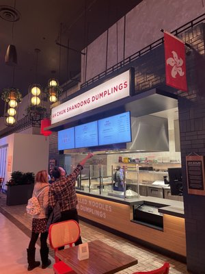 Ah Chun Shandong Dumplings by null