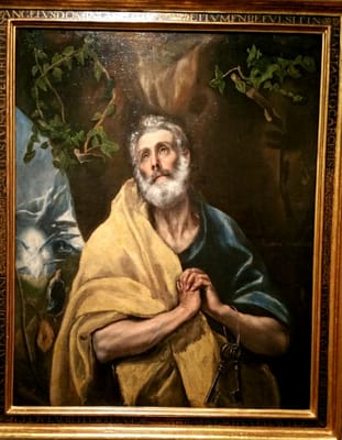 Museo de El Greco by null