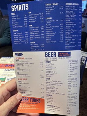 Menu photo 3 Dave & Buster's Alpharetta Alpharetta, GA