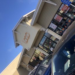 Gas station
