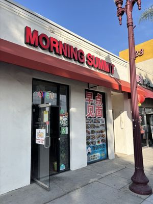 Morning Summit by null