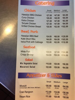 Menu photo 3 Sunny Hawaiian BBQ Sacramento, CA