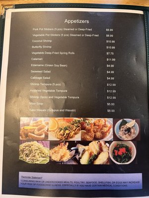 O' Haru Sushi & Ramen by null