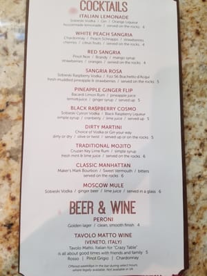 Menu photo 4 Brio Italian Grille Liberty Township, OH