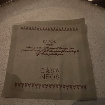 Casa Neos - Mediterranean Near Me - Miami, Florida