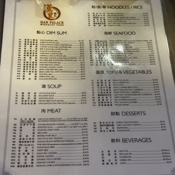 Han Palace - Menu - Dim Sum Near Me - Washington, DC, District of Columbia Han Palace - Menu - Dim Sum Near Me - Washington, DC, District of Columbia