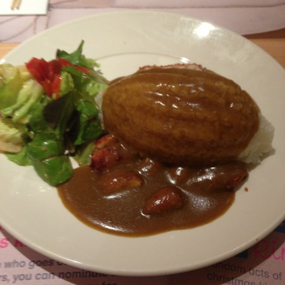 Wagamama - Chicken katsu curry (weird shaped rice) - Japanese Near Me - London, XGL
