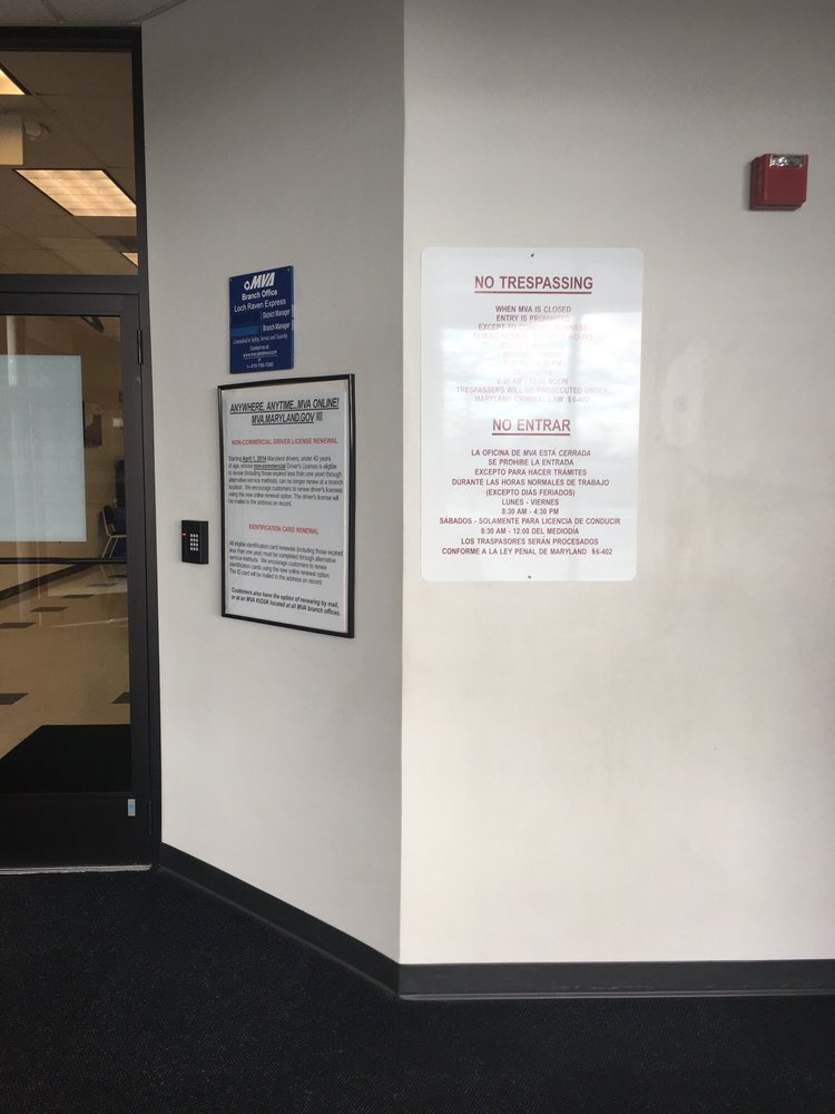 MVA EXPRESS 10 Photos & 15 Reviews Departments of Motor Vehicles