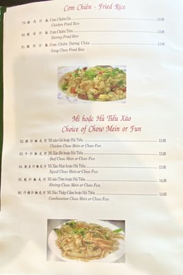 Cố Đô | Vietnamese Restaurant by null