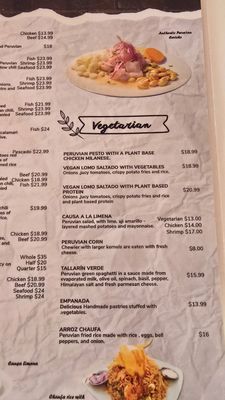 Menu photo 1 El Pollo Taco Peruvian Cuisine Riverside, CA Menu photo 1 El Pollo Taco Peruvian Cuisine Riverside, CA