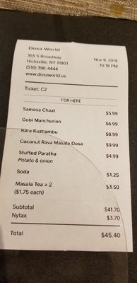 Menu photo 1 Dosa World Hicksville, NY