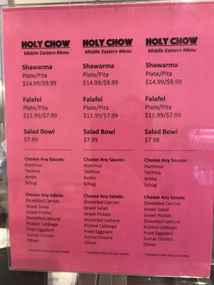 Menu photo 2 Holy Chow - Kosher Chinese Takeout Silver Spring, MD Menu photo 2 Holy Chow - Kosher Chinese Takeout Silver Spring, MD