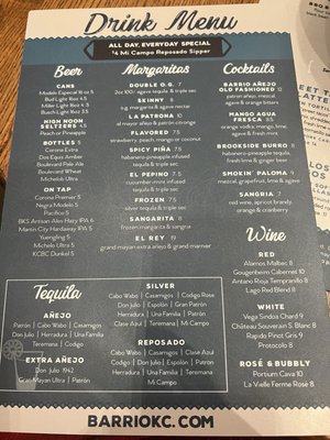 Menu photo 1 Red Bridge Barrio Kansas City, MO