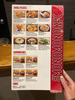 Menu photo 8 Mono Mono Korean Fried Chicken Denver, CO Menu photo 8 Mono Mono Korean Fried Chicken Denver, CO