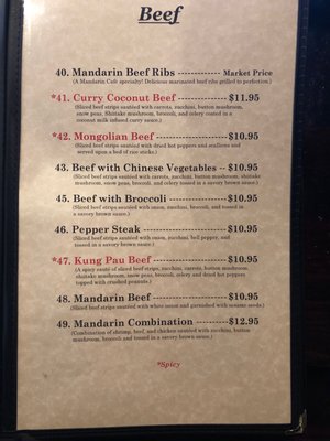 Menu photo 8 Mandarin Cafe Columbus, GA