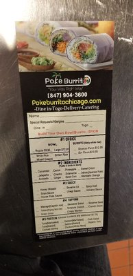 Menu photo 7 Poke Burrito Chicago, IL