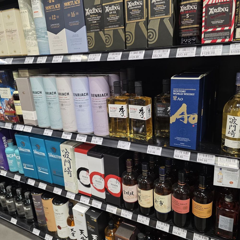 The Branded Barrel - Japanese whiskey available - Beer, Wine & Spirits Near Me - Buford, Georgia The Branded Barrel - Japanese whiskey available - Beer, Wine & Spirits Near Me - Buford, Georgia
