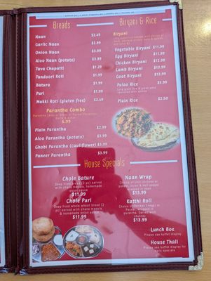 Taste of India by null