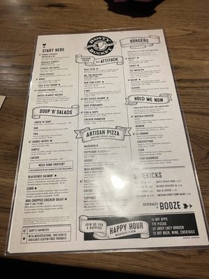 Menu photo 2 Rusty Bucket Restaurant and Tavern Westerville, OH Menu photo 2 Rusty Bucket Restaurant and Tavern Westerville, OH