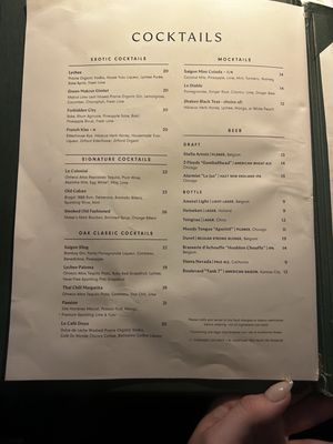 Menu photo 4 Le Colonial Chicago, IL