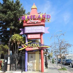 Thailand Plaza - Sign