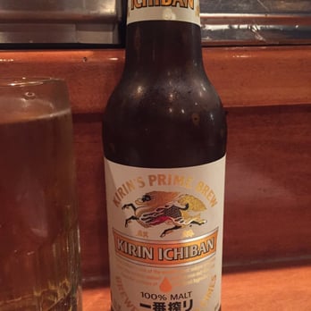 Sushi Jin - Japanese Beer. - Japanese Near Me - Silver Spring, Maryland Sushi Jin - Japanese Beer. - Japanese Near Me - Silver Spring, Maryland