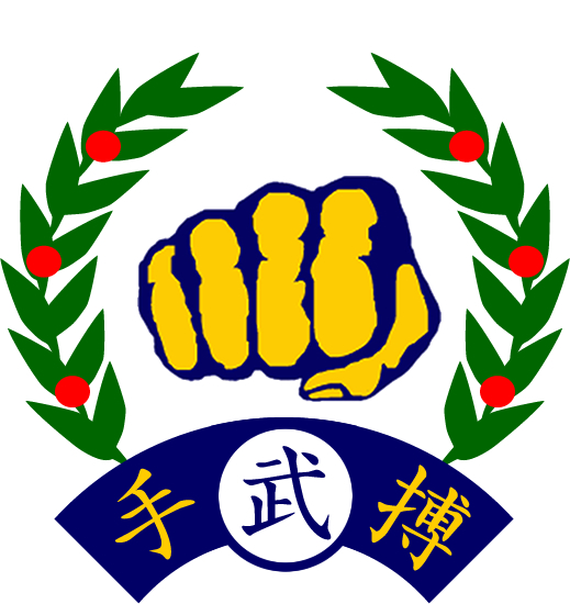 AMERICAN BLACK BELT ACADEMY Updated October 2024 7520 W Military Dr, San Antonio, Texas