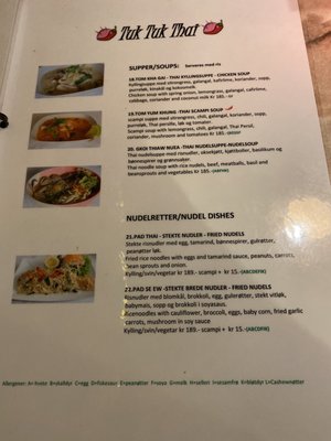 Menu photo 4 Tuk Tuk Thai Oslo, 03 Menu photo 4 Tuk Tuk Thai Oslo, 03
