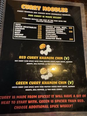Menu photo 3 Noodle 501 Durham, NC Menu photo 3 Noodle 501 Durham, NC