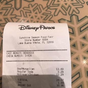 Sunshine Seasons - Receipt - American Near Me - Lake Buena Vista, Florida Sunshine Seasons - Receipt - American Near Me - Lake Buena Vista, Florida