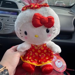 Sweet Kitty, The Anime Store - Kung Hei Fat Choy - Happy Chinese New Year!