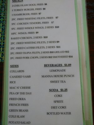 Menu photo 3 The Manna House Marietta, GA Menu photo 3 The Manna House Marietta, GA