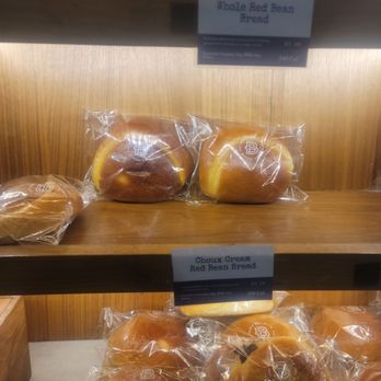 Paris Baguette - Coffee & Tea Near Me - New York, New York Paris Baguette - Coffee & Tea Near Me - New York, New York