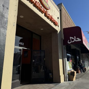 Hana Hawaiian Barbeque - Hawaiian Near Me - San Bruno, California