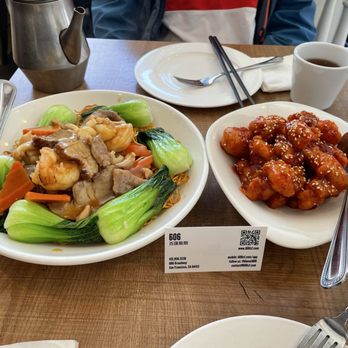 606 - Crispy Golden Noodles - Hong Kong Style Sesame Chicken - Hong Kong Style Cafe Near Me - San Francisco, California