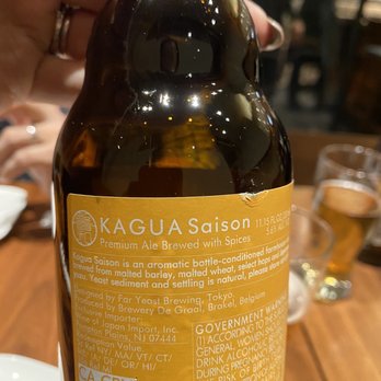 Gari Columbus - Kagua Saison - Sushi Bars Near Me - New York, New York Gari Columbus - Kagua Saison - Sushi Bars Near Me - New York, New York