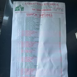 Great Wall Kitchen - Menu