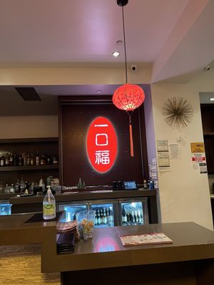 Mama Lu's Dumpling House by null